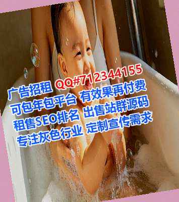 五华孕母批发事务所